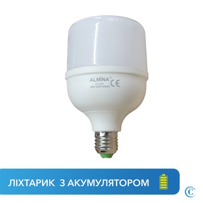 Лампа аварійна світлодіодна з акумулятором ALMINA 30W DL-030 A7000017 фото