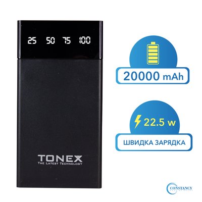 Портативное зарядное устройство PowerBank 20000 mAh TONEX TX-200 A7000004 фото