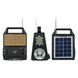 Портативная солнечная автономная система Solar FP-05WSL + FM радио + Bluetooth + Беспроводная зарядка A7000010 фото 8