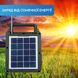 Портативная солнечная автономная система Solar FP-05WSL + FM радио + Bluetooth + Беспроводная зарядка A7000010 фото 2