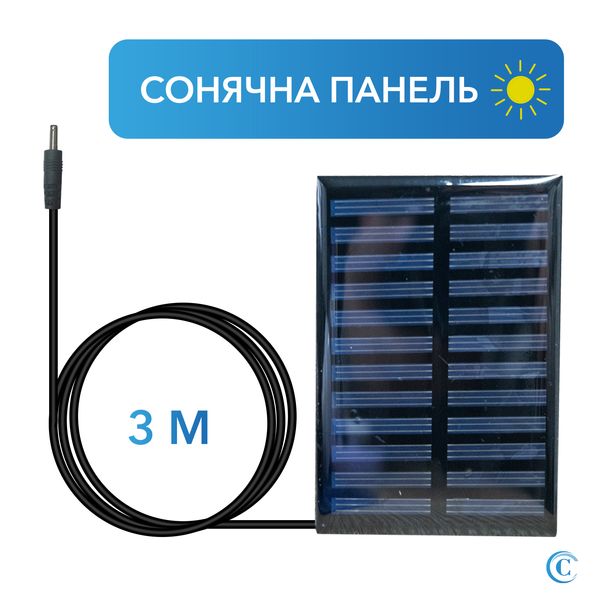 Аккумуляторная кемпинговая лампочка Forlife FL-3235 (900 mAh), с солнечной панелью A7000018 фото