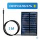 Аккумуляторная кемпинговая лампочка Forlife FL-3235 (900 mAh), с солнечной панелью A7000018 фото 2