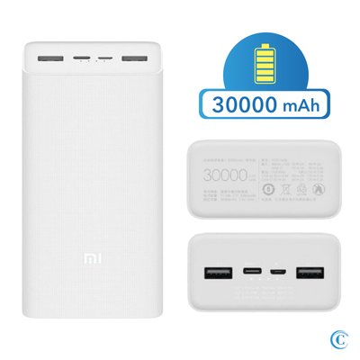 Мобільна батарея Xiaomi Power Bank  30000 мАh 18 Вт QC 3.0 PB3018ZM | USB-C USB-A Micro-USB 0027103 фото