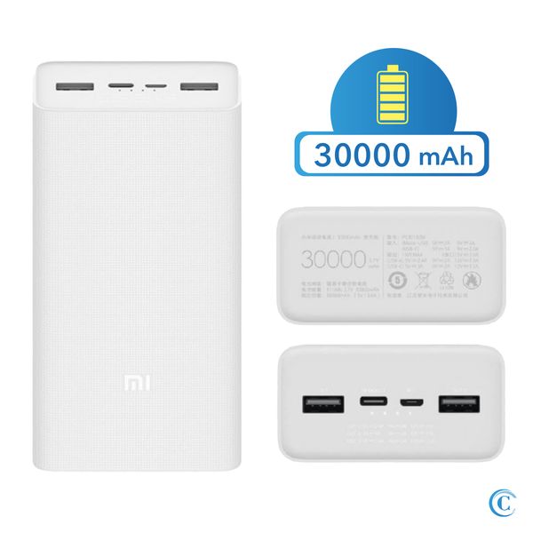 Мобильная батарея Xiaomi Power Bank  30000 мАh 18 Вт QC 3.0 PB3018ZM | USB-C USB-A M 0027103 фото