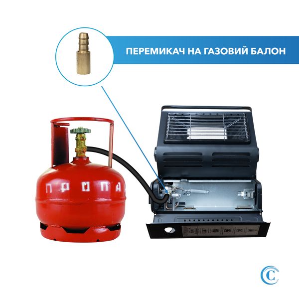 Портативний газовий обігрівач/плита одноконфоркова (для приготування їжі) YC-808B A8000001 фото