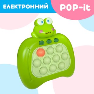 Електронна Pop it іграшка антистрес, Жабенятко. A5000037 фото