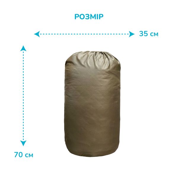 Компрессионный мешок для спальника, водонепроницаемый A20000477 фото