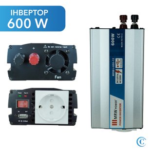 Інвертор автомобільний перетворювач напруги 12V-220V-600W Mervesan MRW-I-600-12 USB-порт (Тайвань) 00550004 фото