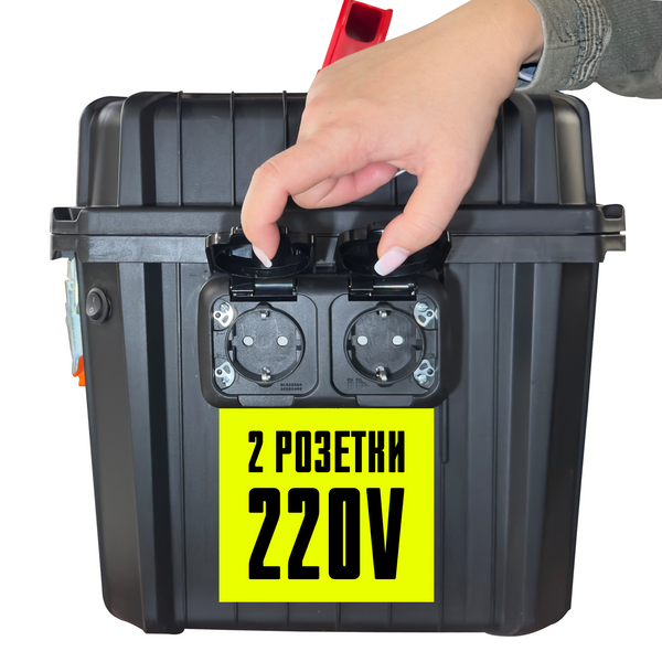 Зарядная станция SUN CASE 100Ah &mdash; 2000W A70000280012 фото