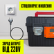 Зарядная станция SUN CASE 100Ah &mdash; 2000W A70000280012 фото 3