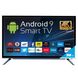 Телевізор LED SMART TV 32 дюйма 4K Wi-Fi з T2 Android 9 A7000023 фото 1