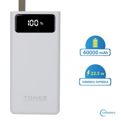 Портативний зарядний пристрій PowerBank 40000 mAh TONEX TX-400 0027096 фото
