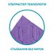 Літня ковдра Constancy "Дуєт" пурпурово-бежевий 160х210 (ультрастеп) A1002007 фото 3