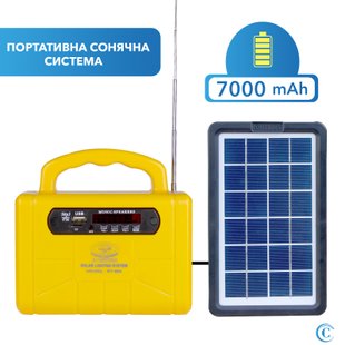 Сонячна станція панель радіо, ліхтар освітлення SOLAR Light POWERED RT-904 A7000007 фото