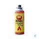 Газовий балон FENIX   для портативних газових плит та пальників - ГАЗ БУТАН 00650002 фото 1