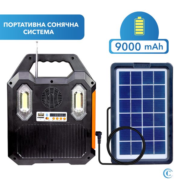 Портативная солнечная станция   Power Dex PD-6800 9000 mAh 002706 фото